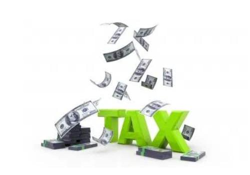 企业税收筹划四大原则